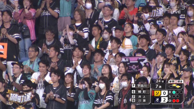 2023_1009_203126_746