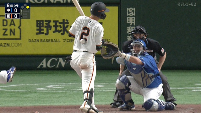 2025_0423_211144_745