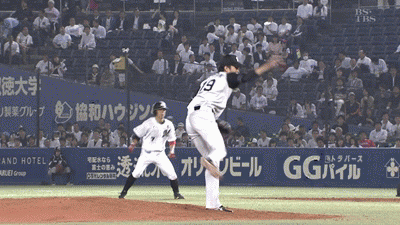 新規