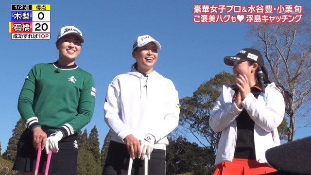 2025_0102_203916_491