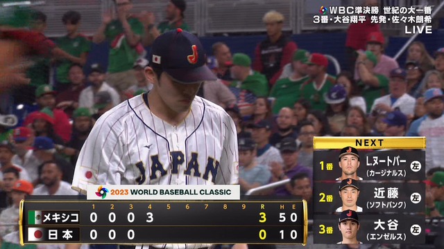 2023_0321_092206_004