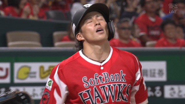 2025_0921_170721_589