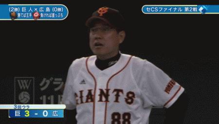 新規