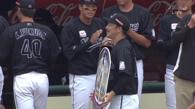 2020_0705_145749_121