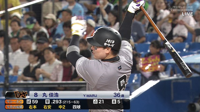 2025_0819_204755_226