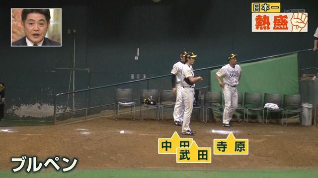 2017_1108_031010_944