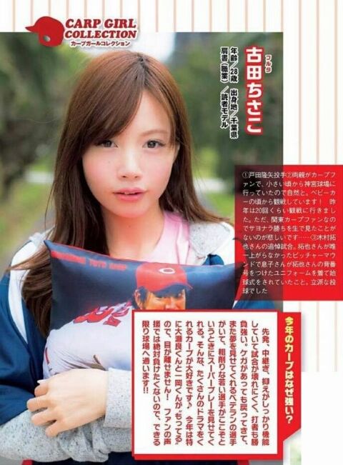 28adcc54a155ed6bb0ee80d5f3c42413