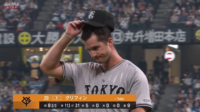 2024_0615_211310_860