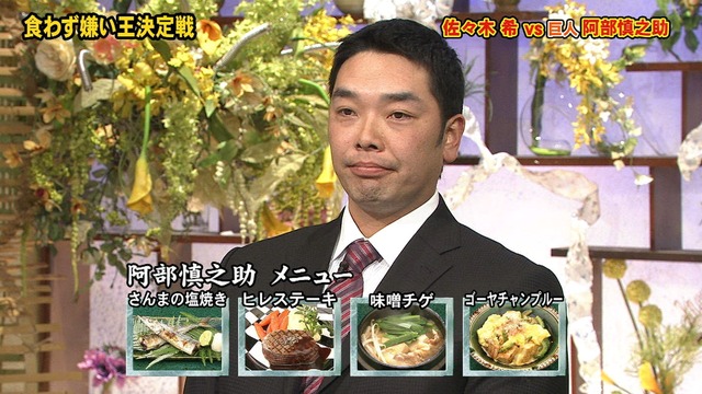 2012_1214_010420_718