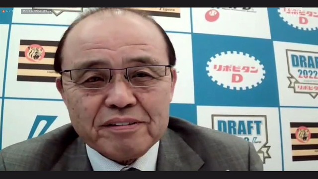 2022_1020_182252_600