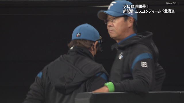 2023_0330_214630_609