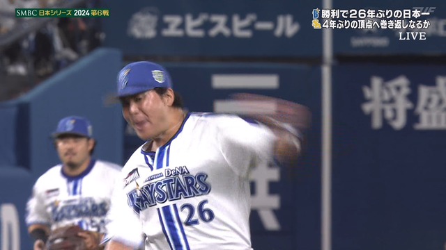 2024_1103_194801_867