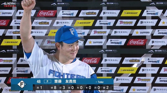 2025_1012_201038_896