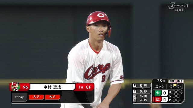 2025_0423_193346_404