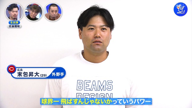 2025_1208_001906_294