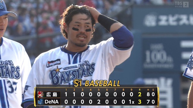 2023_0504_165940_317