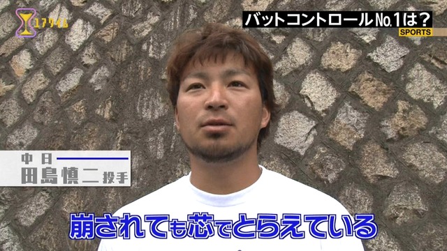 2016_1209_000349_376