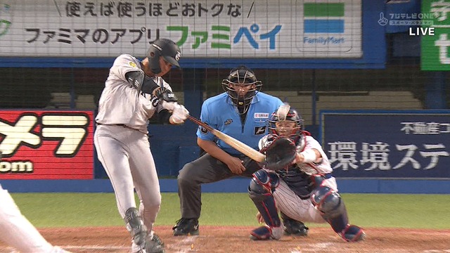 2025_0819_190050_491