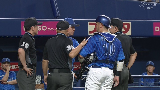 2025_0918_192948_620