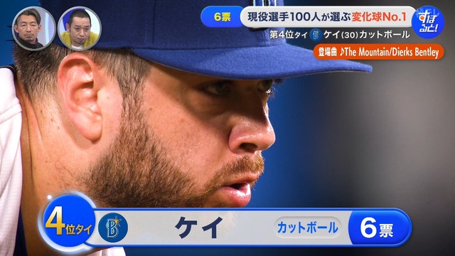 2025_1215_001201_931