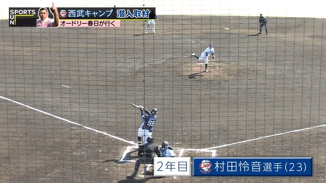 2025_0223_233551_008