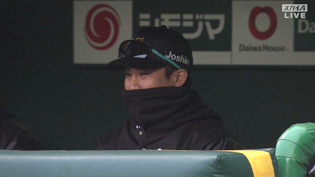 2025_0308_162940_480