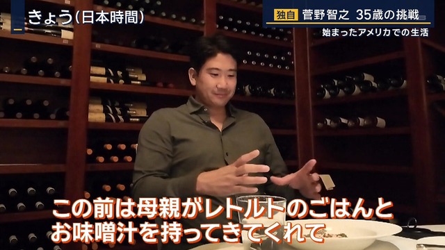 2025_0416_000941_484