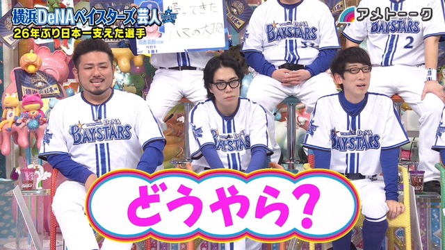 2025_0117_020001_755