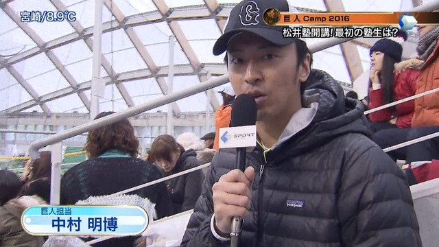 2016_0205_113515_405