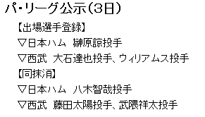 Screenshot_1