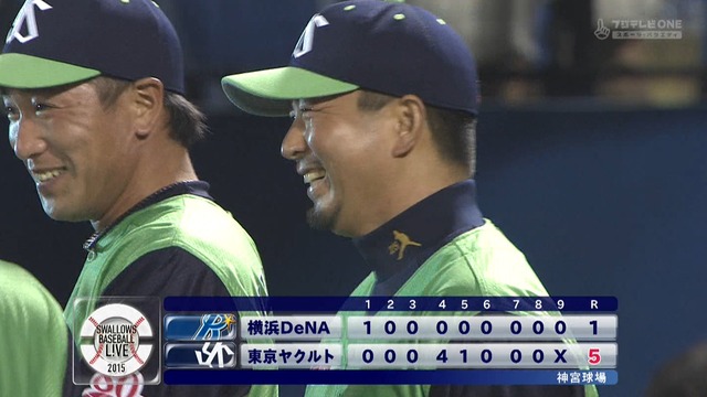 2015_0711_210025_322