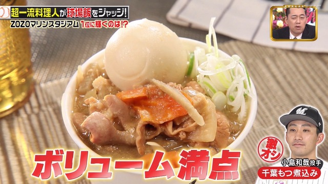 2022_0122_224956_553