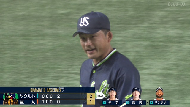 2025_0302_155810_546