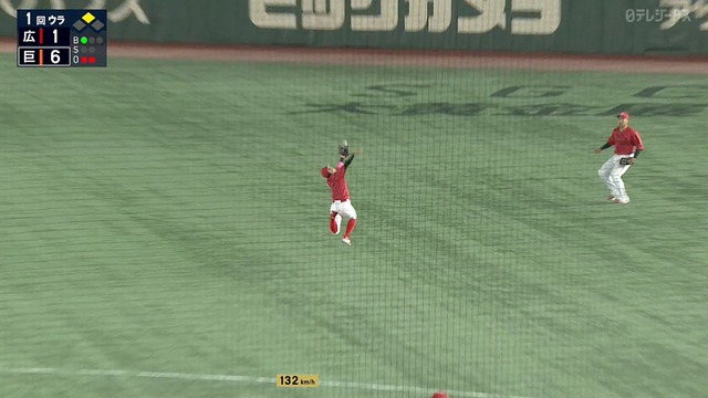 2025_0909_184729_876