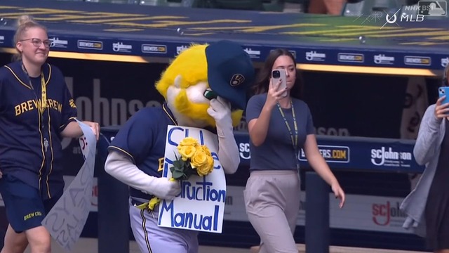 2022_0819_234928_180