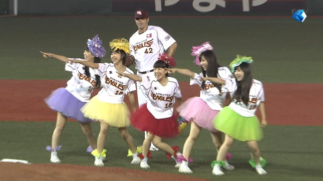 2013_0904_005838_283