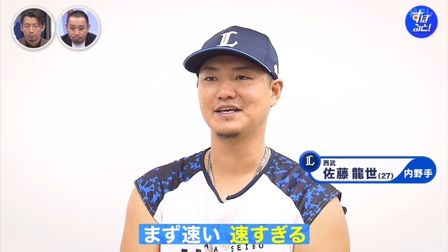 2024_1222_235026_797