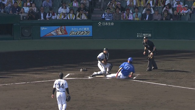 2014_0518_160832_752