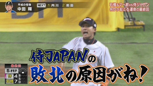 livejupiter_1433579636_8303