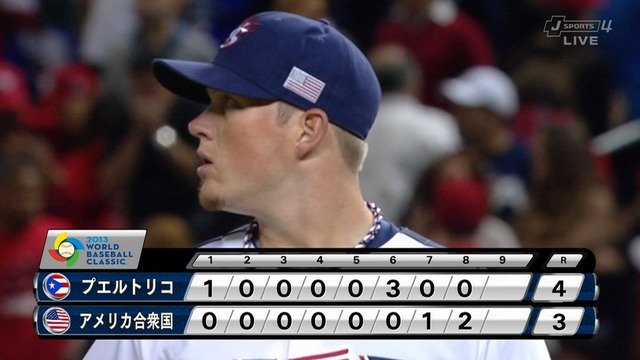 2013_0316_161525_609