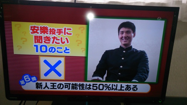 7231f656cf6c9bd3b04df2b19984e841