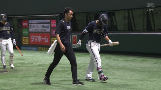 2025_0921_125328_912