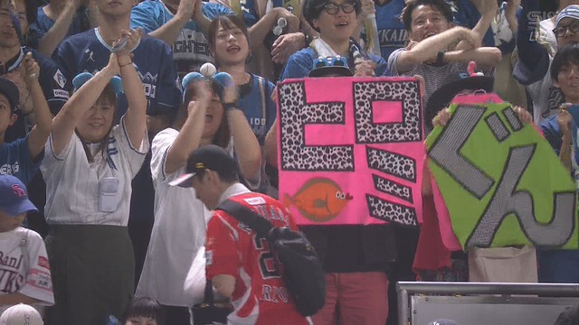 2025_1017_213738_046