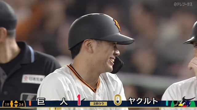 2025_0330_183220_207