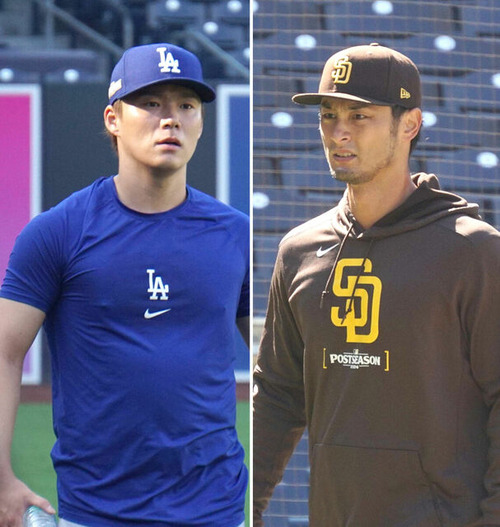 20241010-10101094-sph-000-2-view