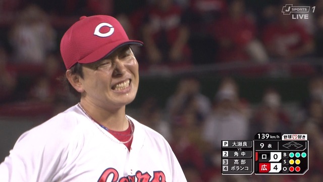 2024_0607_205421_222