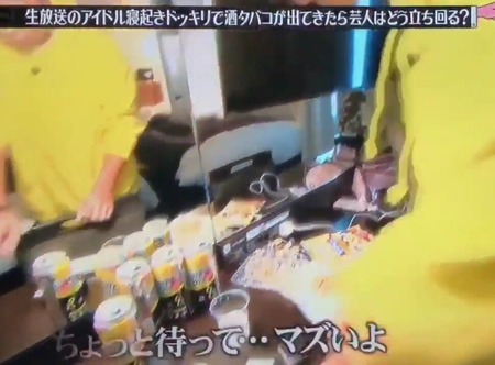 kX6ucoXgs7h8I5qb.mp4_000024000