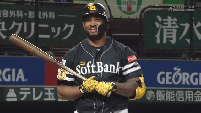 2020_1009_023903_424