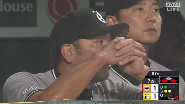 2024_0901_200403_285