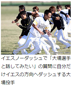 Screenshot_3